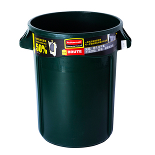 乐柏美垃圾桶大号商用工业家用户外庭院厨余带盖rubbermaid大容量