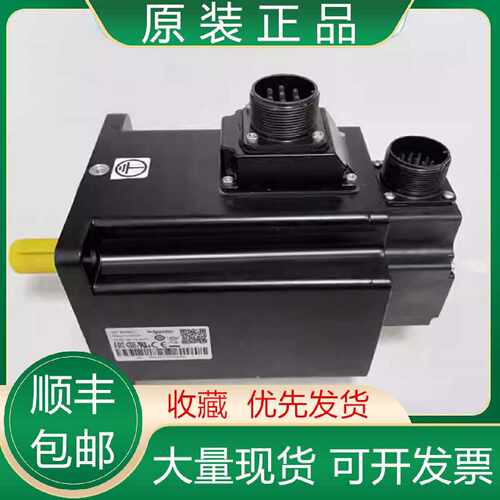 议价BCH2MR3013CA6C/R3023CA6C R3023CF6C R4513CA6C全新伺服电机