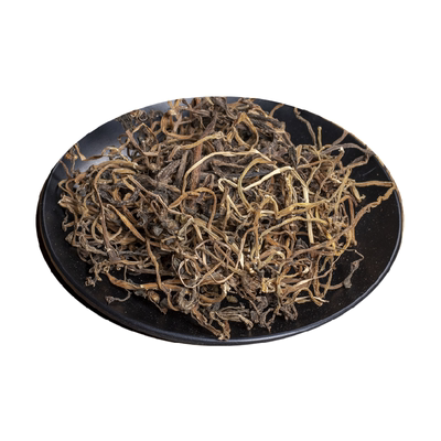 马齿笕中药材满两包邮