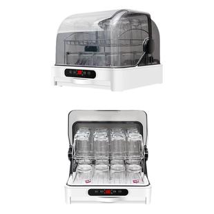 茶杯消毒柜小型台式玻璃消毒器办公室水杯紫外线杀菌茶具烘干收纳