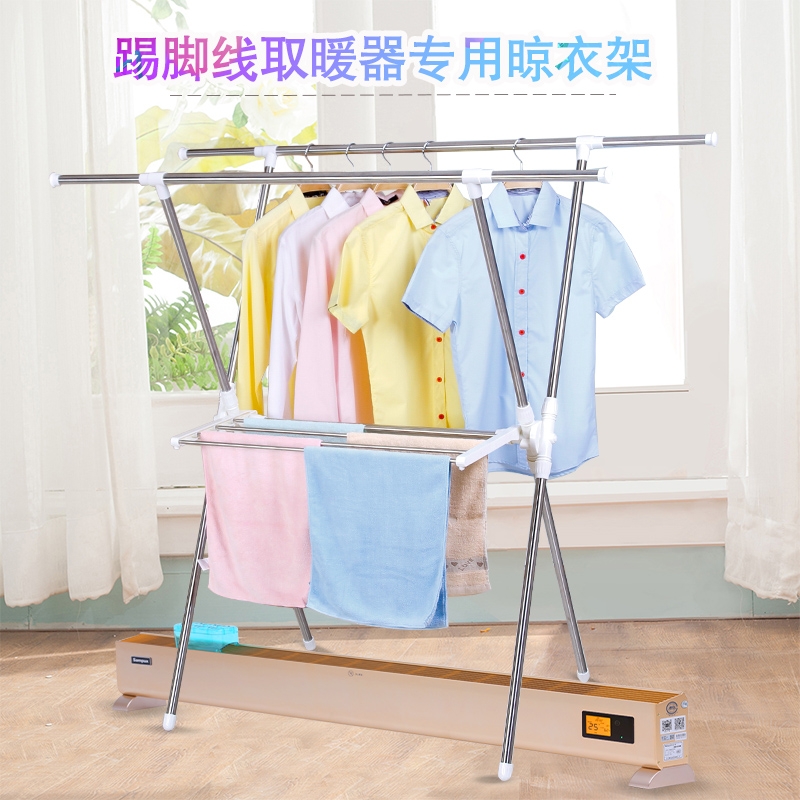 落地双杆加厚折叠简易晾衣架不锈钢室内挂衣架阳台伸缩晒衣服架子