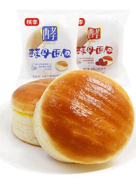 桃李酵母面包低温发酵新鲜短保