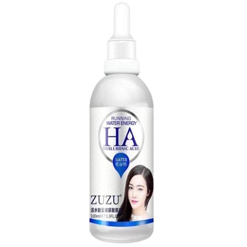 (买一送一)ZUZU玻尿酸原液液态精华