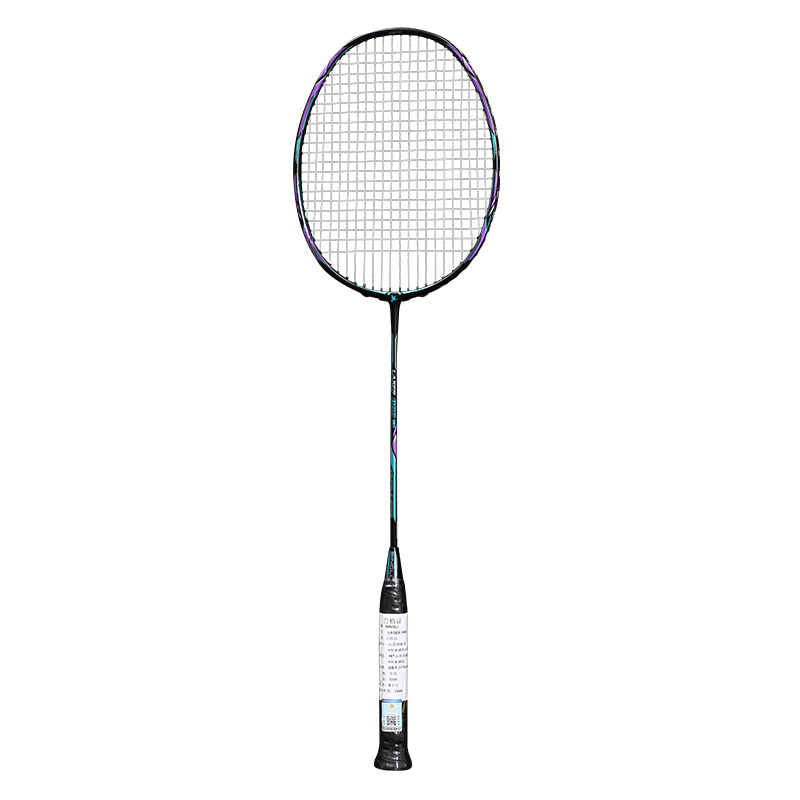 兵利BINGLI激光800内发泡碳素超细6.6杆双打46T高端配置羽毛球拍