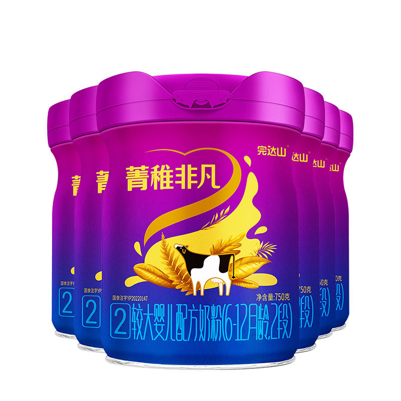 5兑1+试吃完达山菁稚非凡奶粉2段