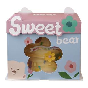 韩式ins风可爱蛋糕装饰卡通小熊生日快乐插牌笑脸小花插件装扮