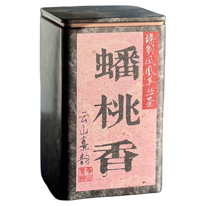 香融·蟠桃香桃香蜜韵果香型