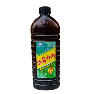 九元怪窝神鲫酒米鲫鱼窝料水库池塘颗粒状大米碎米鱼饵野钓打窝米