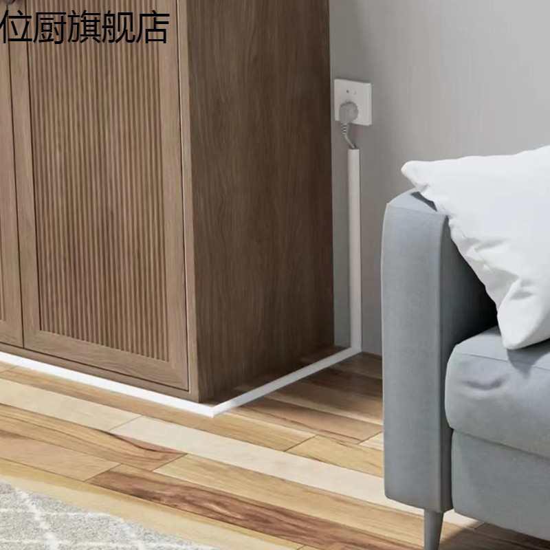 PVC线槽地面明装防踩神器隐形软理线槽遮贴地装饰明线电线走线槽