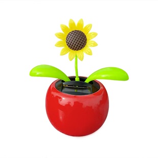 向日葵车内装饰品摆件创意可爱摇头太阳花太阳能摇摆叶子小花摆件