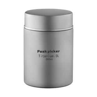 纯钛便携小号茶叶罐普洱茶罐空罐钛合金属旅行户外密封罐随身茶盒