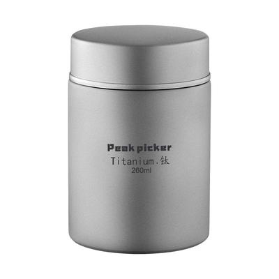征峰者纯钛便携密封茶叶罐