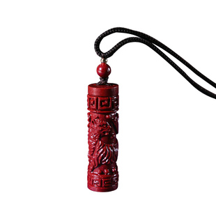 宣品书房闲章定制刻章天然朱砂生肖吊坠印章虎本命年玉石料篆刻手工定制书画落款刻字朱砂项链挂件定制礼物