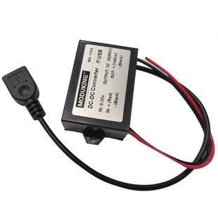 48V/24V/12V转5V3A单双USB车载电源转换器DCDC降压手机充电降压线