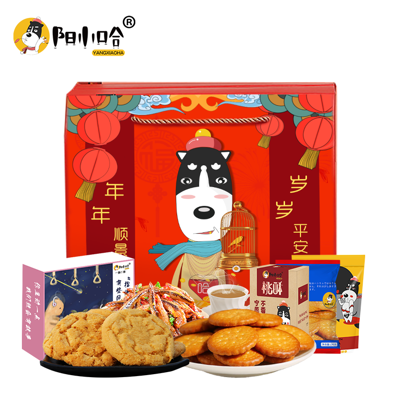 【年货零食大礼包1248g×7袋】休闲食品网红款混合礼盒装春节送礼