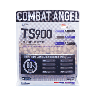 COMBAT ANGEL战斗天使TS900帝王甲狗粮新西兰帝王鲑甲鱼蛋犬粮
