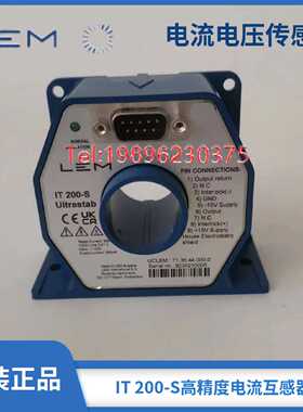 议价IT200 400 60-S ITN600-S  LEM莱姆霍尔莱姆电流感测器 原装现货