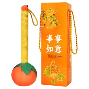 柿柿如意柿子艾草锤养生经络敲打手工diy材料包事事按摩捶礼盒装