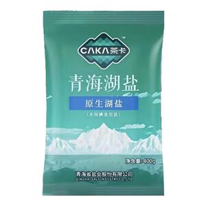 茶卡青海湖盐天然无碘食用盐家用厨房炒菜炖汤精制盐调味料藏青盐