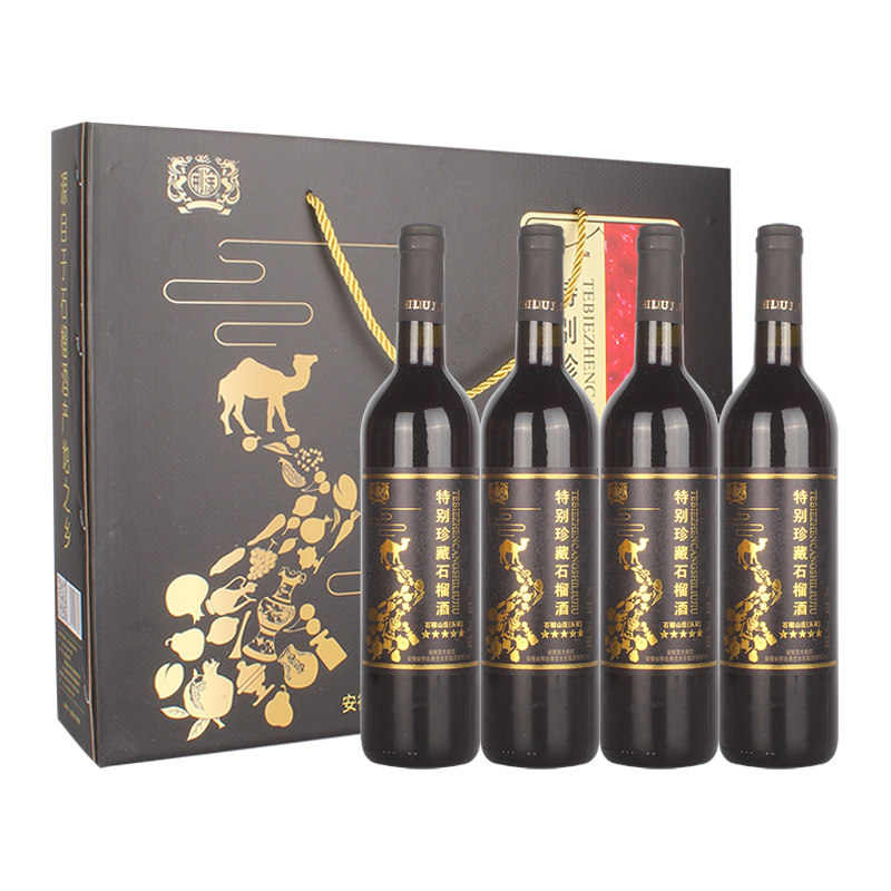 亚太五星石榴酒礼盒装