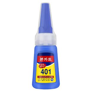 韩版401胶水防水速干强力粘得牢塑料金属补鞋美甲陶瓷多功能胶水