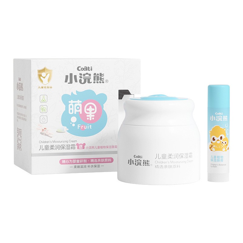 小浣熊儿童水润保湿霜