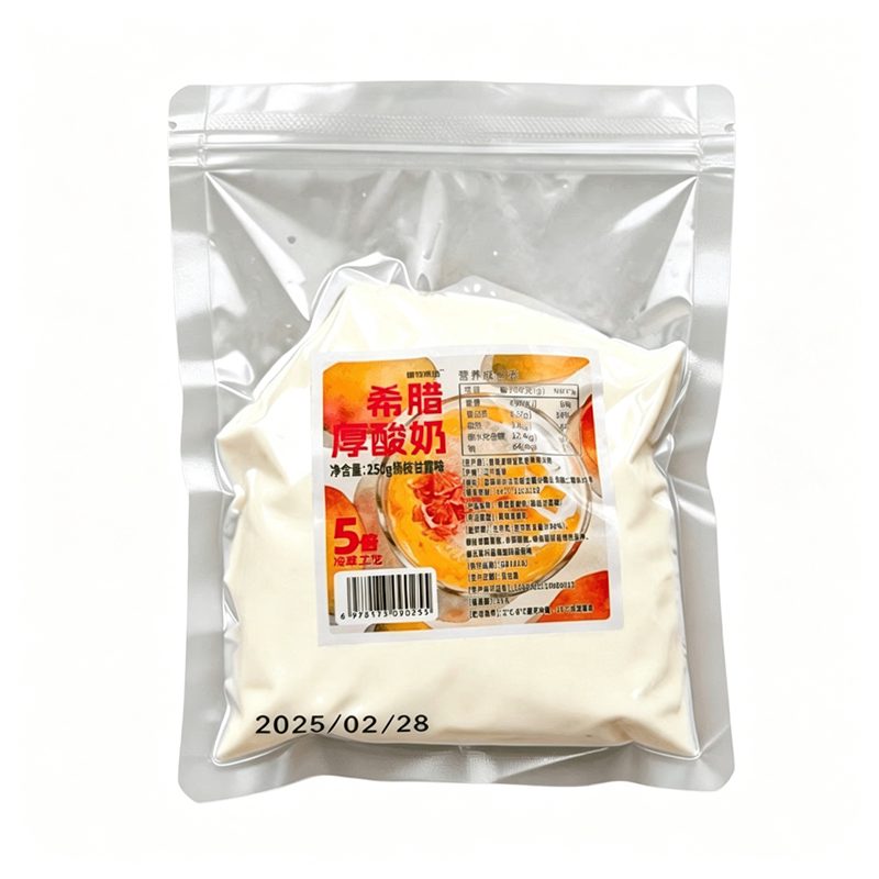 顺丰包邮希腊式冷萃厚酸奶251g
