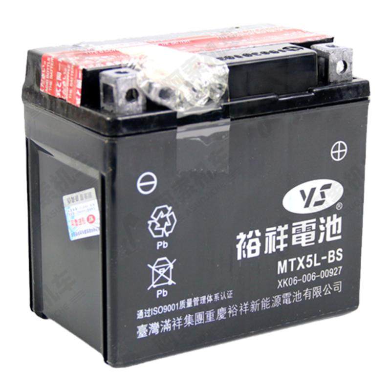 雅马哈巧格i125福喜赛鹰蓄电池