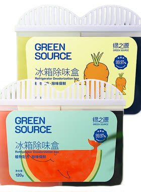 冰箱除味剂清新除臭吸附净化空气