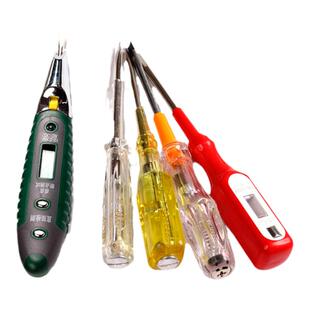 测电笔螺丝起子验电笔螺丝刀螺丝批双用电笔家用试电笔多款