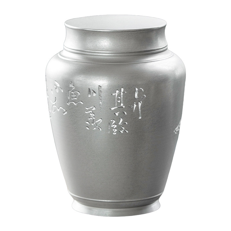 鱼获茶仓仿古默灰纯锡茶叶罐