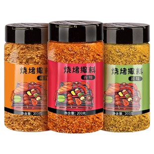 【0防腐/0香精/0色素】配料干净