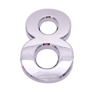 酒店宾馆包厢电镀金属字母门牌 阿拉伯创意数字房间号码牌英文贴