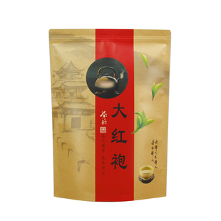 茶叶包装袋春茶袋私房茶大红袍镀铝膜牛皮纸自封自立袋子加厚订制