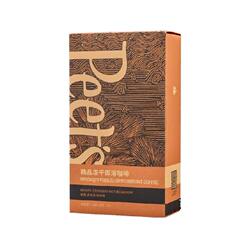 Peets巴西喜拉多红波旁冻干咖啡3g*8罐