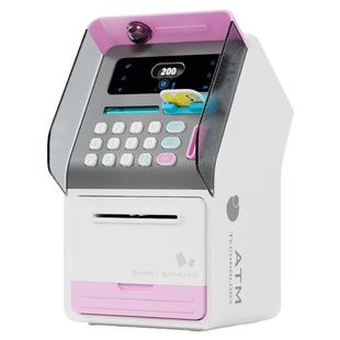 2026新款儿童存钱罐男女孩人脸识别ATM存款机只进不出过家家玩具