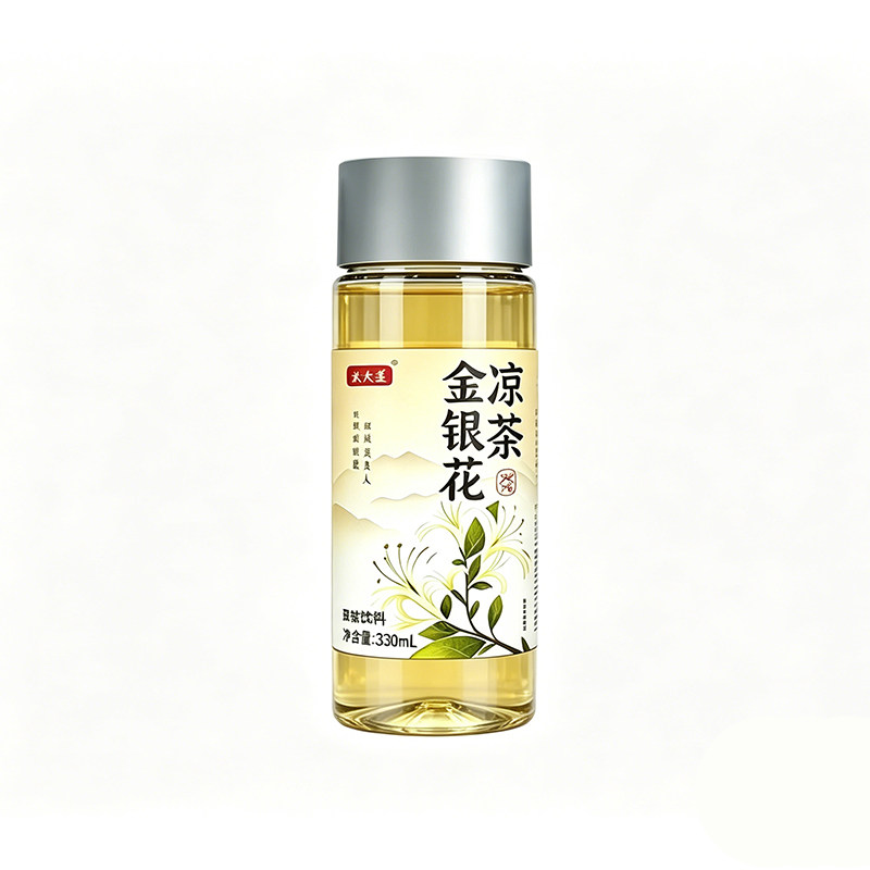 【天热清润下火】金银花凉茶整件