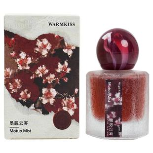 墨脱云雾香水女士持久淡香加拉白垒小众男士木质香氛玫瑰清冽感