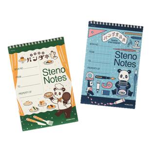 日本KOKUYO国誉OB1TOY联名双螺旋速记本A5上翻线圈本小中学生用记事笔记本单词本易撕线设计便携小本子文具