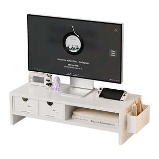 电脑增高架家用办公桌显示器屏抬高架底座笔记本支架桌面置物架子