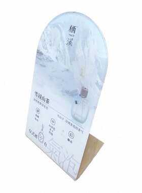标价牌折弯卡价格牌pvc卡台卡