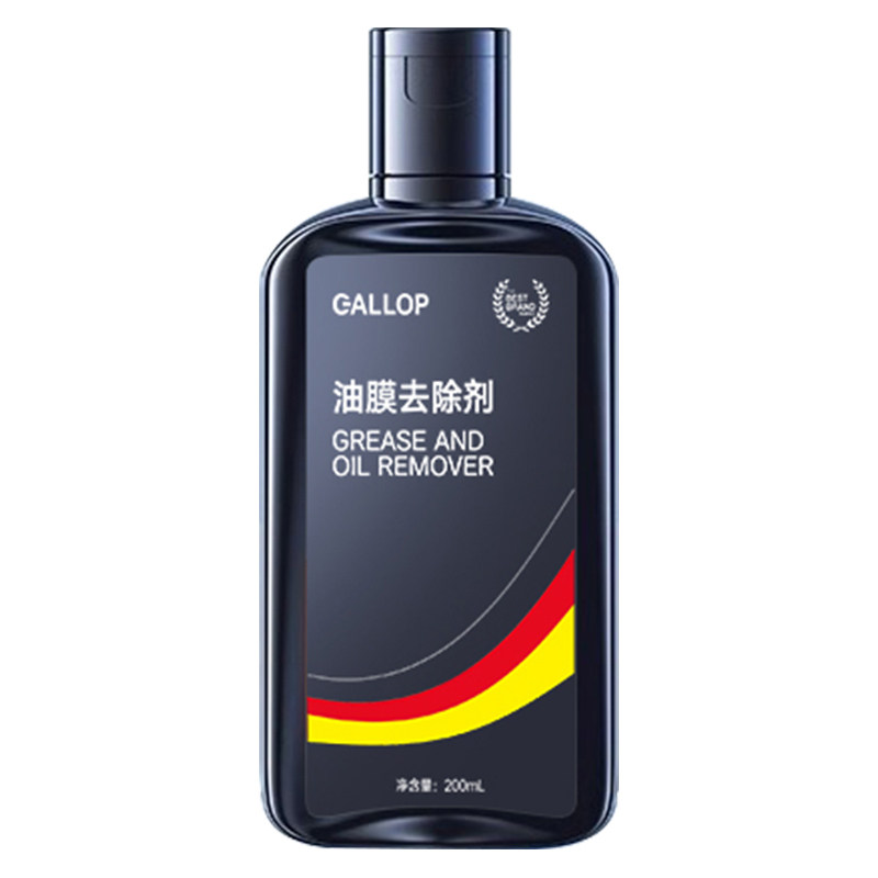 汽车去油膜清洁剂前挡风玻璃清洗剂强力去除污净油馍驱水翻新除胶