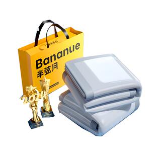 冰丝凉席夏天2025新款席子A类母婴级冬夏两用床垫夏季软席家用竹