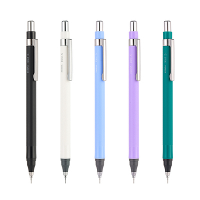 加长笔嘴斑马Rint凛特自动铅笔