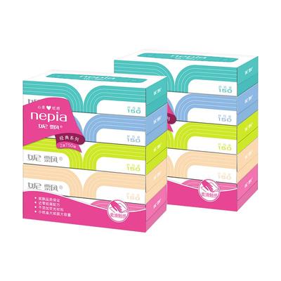 妮飘盒经典纤巧无香整箱盒装纸巾