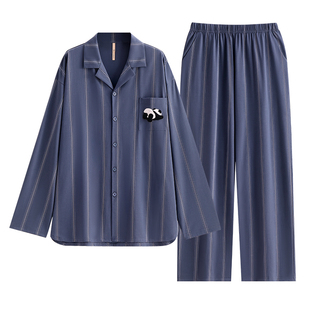 家乐芬睡衣男士春秋款纯棉长袖家居服男款大码时尚开衫高级感轻奢