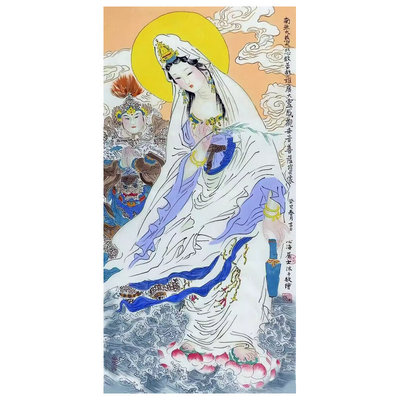 纯手绘字画国画观音菩萨画像