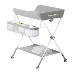 honeyseed尿布台多功能婴儿换护理台新生儿抚触台可折叠旗舰正品