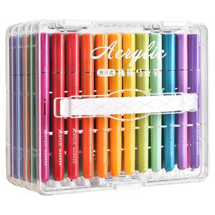 直液式丙烯马克笔儿童可水洗水彩笔小学生可叠色美术专用不透色幼儿园画笔48色绘画24彩色笔炳稀笔芯软头60