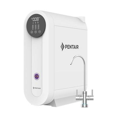 滨特尔母婴净水器反渗透RO直饮机